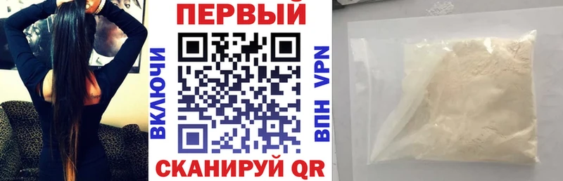 Амфетамин Premium  Пыталово 
