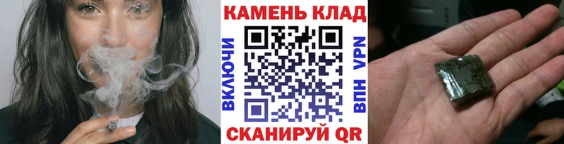 где продают наркотики  blacksprut ССЫЛКА  ГАШИШ хэш  Пыталово 