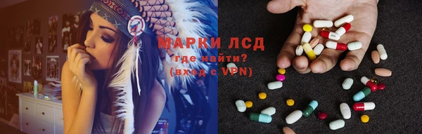 а пвп мука Алзамай