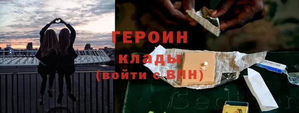 не бодяженный Абдулино