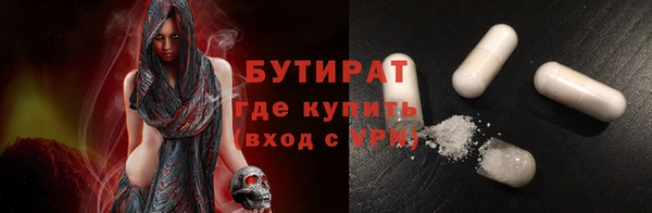а пвп мука Алзамай