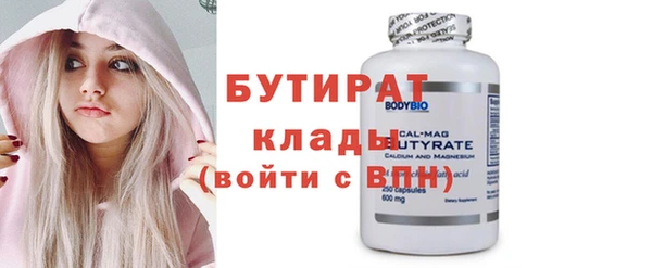каннабис Нефтекумск
