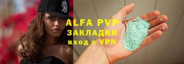 а пвп мука Алзамай