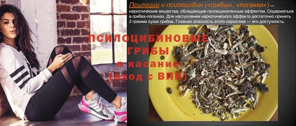 герыч Алексеевка
