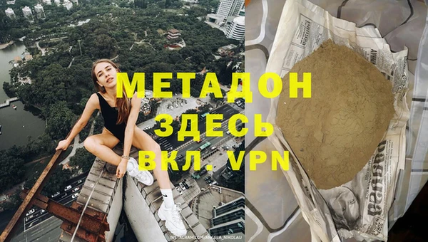 герыч Алексеевка