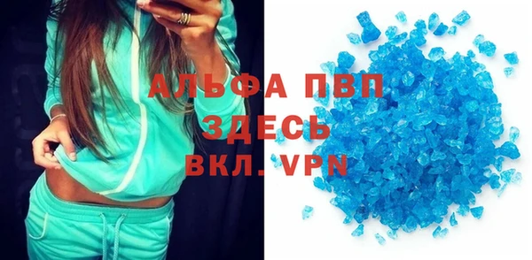а пвп мука Алзамай