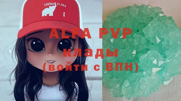 а пвп мука Алзамай